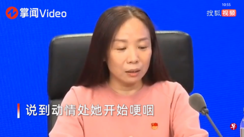 郑州社区书记称因防控缺席女儿成人礼被批