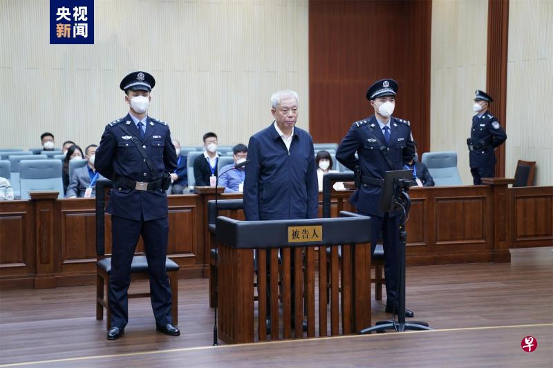 中国国安部原纪委书记刘彦平案开审 被控受贿2.34亿人民币