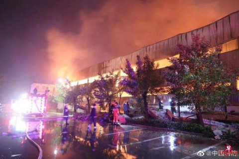 河南厂房大火造成38死二伤 习近平指示依法追究责任