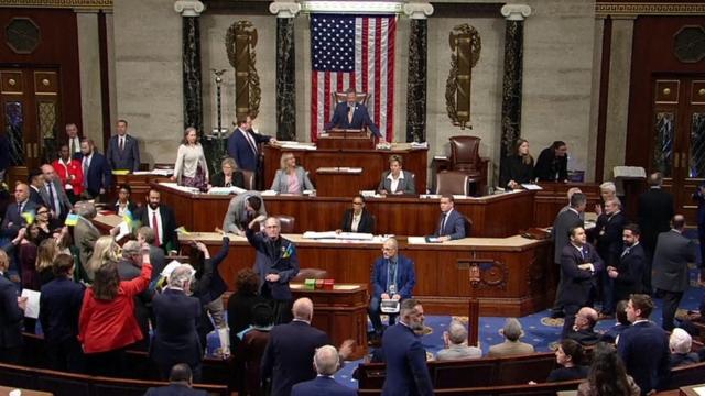 House of Representatives chamber during the vote