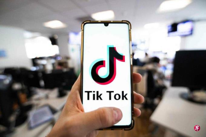 죺TikTok˭