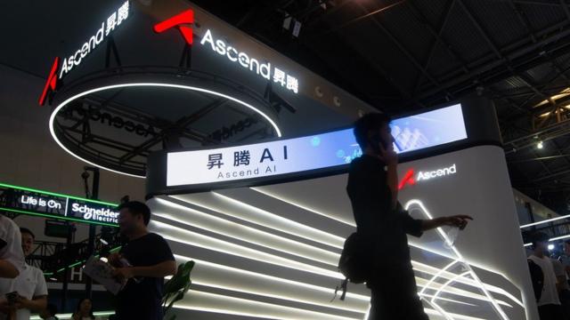 The logo of Huawei Ascend is being seen at the World Artificial Intelligence Conference at the Shanghai World Expo Exhibition Center in Shanghai, China, on July 5, 2024, during the first public viewing day